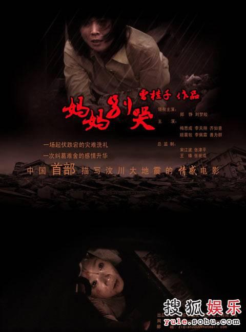 牙买加签证怎么制作