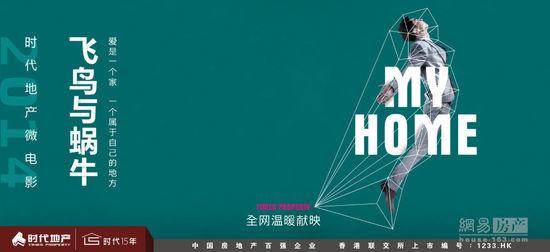 新泽西州结婚证哪里能买到