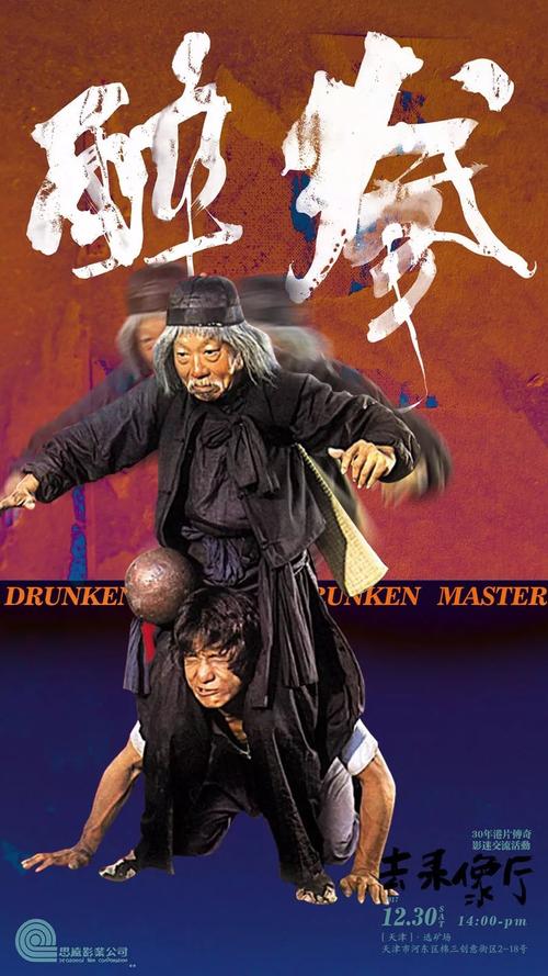 怎么买假的圣约翰维亚奈神学院文凭毕业证