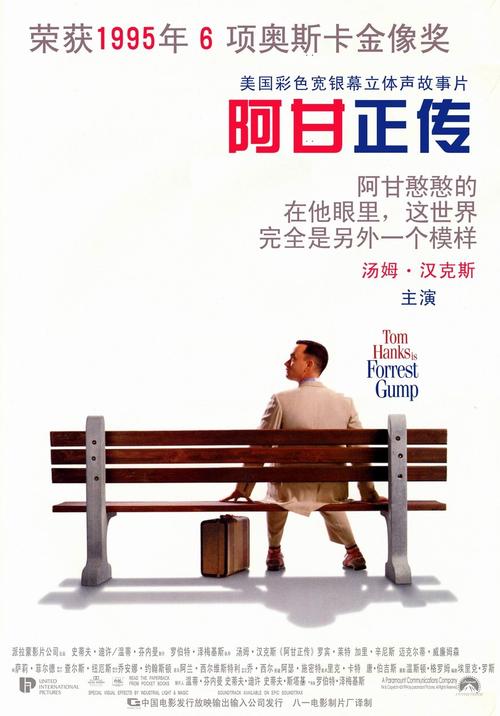 约旦样本照片